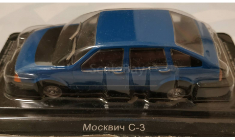 Москвич С-3, масштабная модель, Автолегенды СССР журнал от DeAgostini, scale43