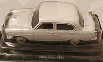 Москвич-403, масштабная модель, Автолегенды СССР журнал от DeAgostini, scale43
