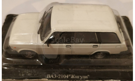 ВАЗ-2104, масштабная модель, Автолегенды СССР журнал от DeAgostini, scale43