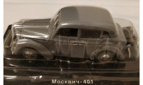 Москвич-401, масштабная модель, Автолегенды СССР журнал от DeAgostini, scale43