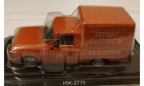 ИЖ-2715, масштабная модель, Автолегенды СССР журнал от DeAgostini, scale43