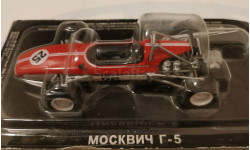 Москвич Г-5