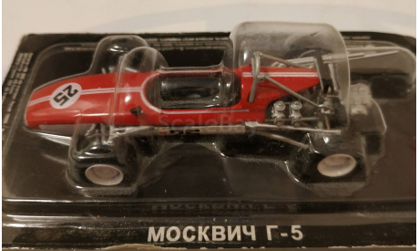 Москвич Г-5, масштабная модель, Автолегенды СССР журнал от DeAgostini, scale43