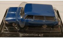 Москвич-427, масштабная модель, Автолегенды СССР журнал от DeAgostini, scale43