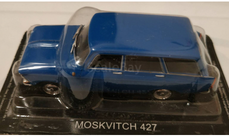 Москвич-427, масштабная модель, Автолегенды СССР журнал от DeAgostini, scale43