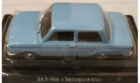 ЗАЗ-966, масштабная модель, Автолегенды СССР журнал от DeAgostini, scale43