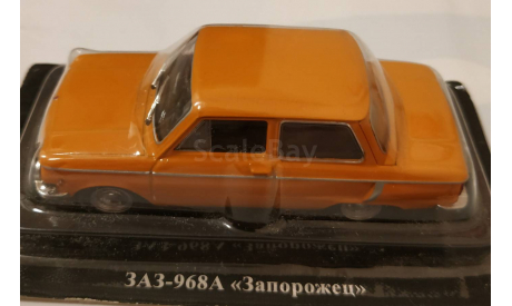 ЗАЗ-968А, масштабная модель, Автолегенды СССР журнал от DeAgostini, scale43