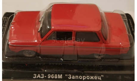 ЗАЗ-968М, масштабная модель, Автолегенды СССР журнал от DeAgostini, scale43