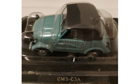 СМЗ-С3А, масштабная модель, Автолегенды СССР журнал от DeAgostini, scale43