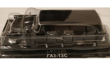 ГАЗ-13С, масштабная модель, Автолегенды СССР журнал от DeAgostini, scale43