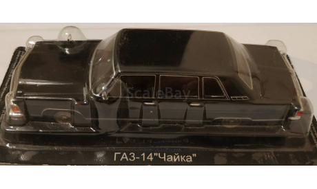 ГАЗ-14 Чайка, масштабная модель, Автолегенды СССР журнал от DeAgostini, scale43