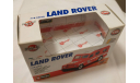 Land Rover, масштабная модель, BBurago, scale43