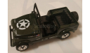 Jeep-CJ-7 army, масштабная модель, BBurago, scale43