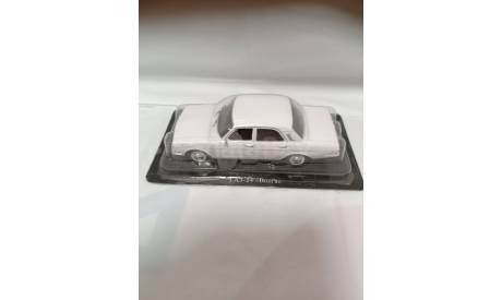 ГАЗ-24 Волга, журнальная серия Автолегенды СССР (DeAgostini), scale43