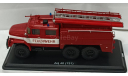 АЦ-40 (131) feuerwehr, масштабная модель, 1:43, 1/43, Start Scale Models (SSM)