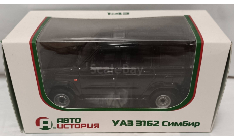 УАЗ-3162 Симбир, масштабная модель, 1:43, 1/43, Автоистория (АИСТ)