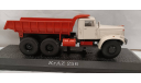 КрАЗ-256, масштабная модель, 1:43, 1/43, Atlas