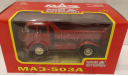 МАЗ-503А, масштабная модель, 1:43, 1/43, Наш Автопром