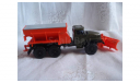 Урал снегоуборочный, масштабная модель, 1:43, 1/43, Неизвестный производитель