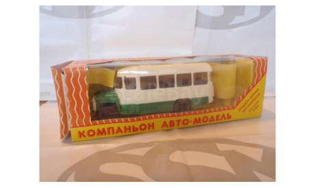 Кавз 3270, масштабная модель, 1:43, 1/43, Компаньон