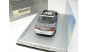 1:43 Mercedes E-Klasse Rally Paris-Beijing 2007 Team MB Guard  Lim.Ed.500 pcs., масштабная модель, scale43, Minichamps, Mercedes-Benz