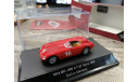 1:43 Osca MT4 1500, No.16, GP Imola 1956 Giulio Cabianca, масштабная модель, 1/43, Starline