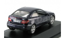 1:43 Mercedes CLC 2008 darkblue-metallic Lim.Ed.1500pcs. #07242, масштабная модель, scale43, Schuco, Mercedes-Benz