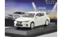 1:43 Lexus HYBRID SPORT CT200h White, масштабная модель, scale43