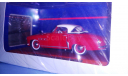 1:43 Wartburg 313/1 Sport #7130121 DDR-Auto, масштабная модель, scale43, Atlas