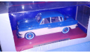 1:43 Sachenring P240 1956 #7130108 DDR-Auto, масштабная модель, scale43, Atlas, Sachsenring