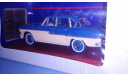 1:43 Sachenring P240 1956 #7130108 DDR-Auto, масштабная модель, scale43, Atlas, Sachsenring