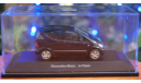 1:43 Mercedes A-Class 1999 darkblue-metallic B6 696 1926, масштабная модель, HERPA, Mercedes-Benz, scale43