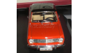 1:43 Opel Kadett A Coupe, rot/schwarz 1963, масштабная модель, 1/43, Starline