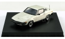 1:43 Triumph TR7 LHD white, масштабная модель, scale43, Trofeu