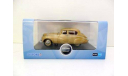 1:43 Sunbeam Talbot 90 MKII 1952, bronze, масштабная модель, scale43, OXFORD, Sunbeam-Talbot