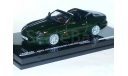 1:43 Aston Martin DB7 Vantage Volante, dkl.-grün L.E.860pcs., масштабная модель, 1/43, Vitesse