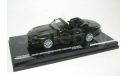 1:43 Aston Martin DB7 Vantage Volante, dkl.-grün L.E.860pcs., масштабная модель, 1/43, Vitesse