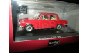 1:43 Alfa Romeo 1750 1968, rot, масштабная модель, 1/43, Starline