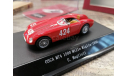 1:43 Osca MT4 1500, No.424, Mille Miglia 1956 U.Maglioli, масштабная модель, Starline, scale43