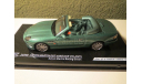 1:43 Aston Martin DB7 Vantage Volante, met.-grün L.E.850 pcs., масштабная модель, 1/43, Vitesse