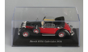 1:43 Horch 853A Cabriolet, schwarz/rot 1938, масштабная модель, 1/43, Altaya