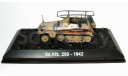 1:72 Sd.Kfz. 250 -- 1942, масштабные модели бронетехники, 1/72, Amercom