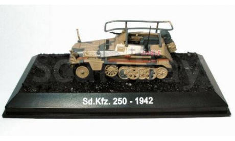 1:72 Sd.Kfz. 250 -- 1942, масштабные модели бронетехники, 1/72, Amercom