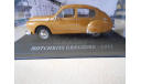 1:43 Hotchkiss Gregoire 1952 gold met., масштабная модель, 1/43, Altaya