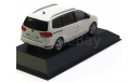 1:43 Seat Alhambra, weiss 2010, масштабная модель, 1/43, FISCHER