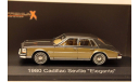 1:43 Cadillac Seville MKII Elegante, met.-dkl.-grau/gold 1980 L.E.750 pcs RAR, масштабная модель, 1/43, Premium X