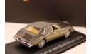 1:43 Cadillac Seville MKII Elegante, met.-dkl.-grau/gold 1980 L.E.750 pcs RAR, масштабная модель, 1/43, Premium X