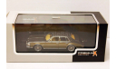 1:43 Cadillac Seville MKII Elegante, met.-dkl.-grau/gold 1980 L.E.750 pcs RAR, масштабная модель, 1/43, Premium X