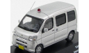 1:43 DAIHATSU HIJET MINIBUS JAPAN UNMARKED POLICE CAR 2009, масштабная модель, 1/43, J-Collection