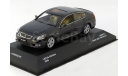 1:43 Lexus GS450h 2006 antracit L.E.1008 pcs., масштабная модель, 1/43, J-Collection